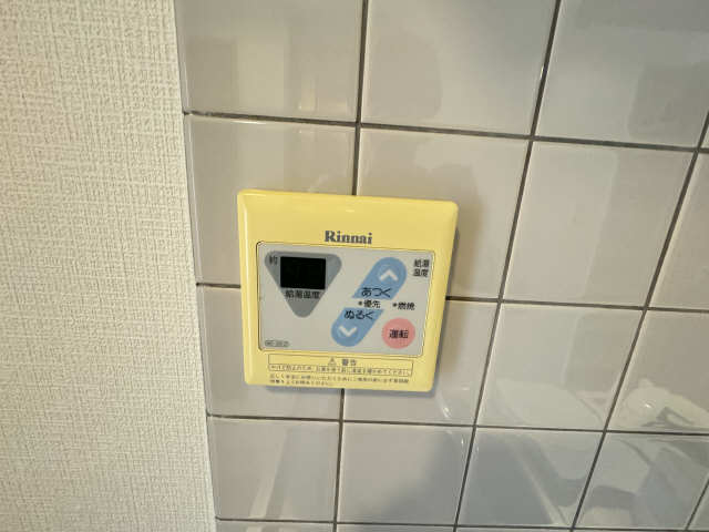 ヴィオレ山手 その他