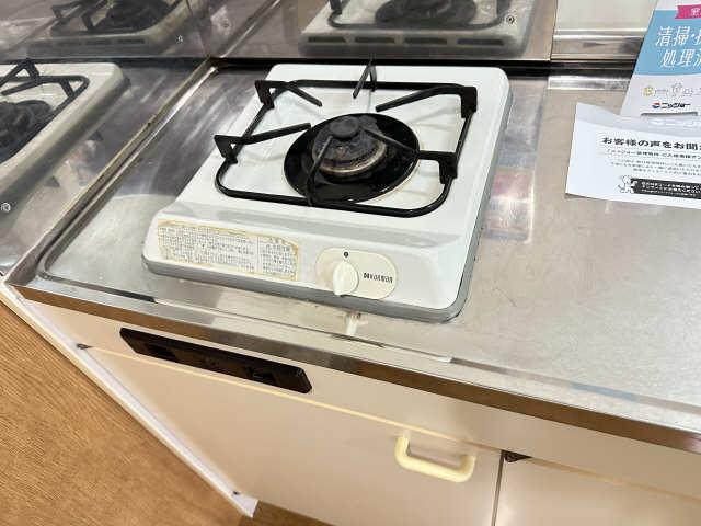 アヴェニューコート栗真Ｂ棟 その他