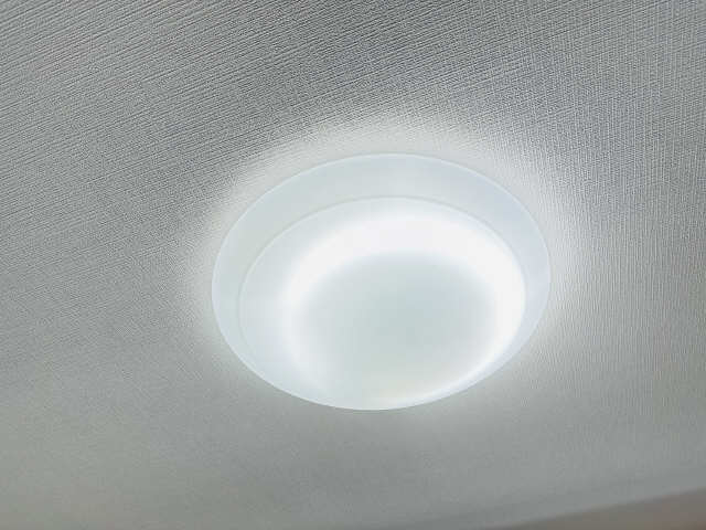 桜山四丁目マンション その他共有部分