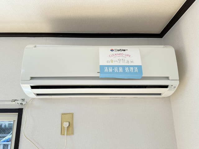 サンシティ鶴舞 その他設備