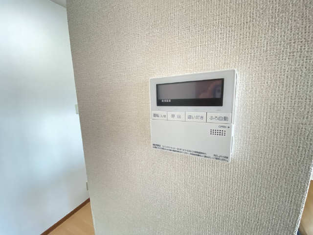 メゾンレグルス その他