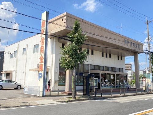 サンセールⅡ 【信用金庫】瀬戸信用金庫四軒家支店まで539ｍ
