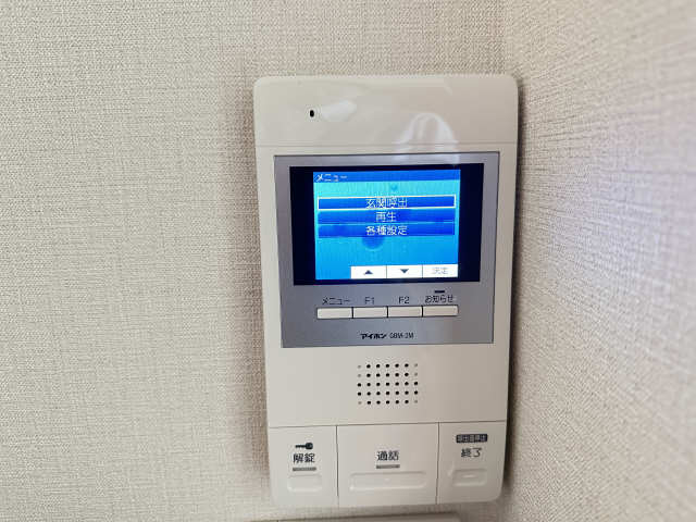 メルベーユＫＯＮＤＯ セキュリティ
