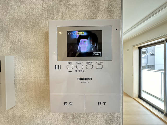 ヴィラコート檀溪 セキュリティ