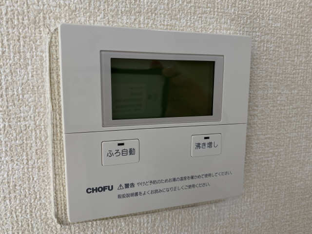 Ｃ’Ｓファミリア前山Ｂ棟 その他