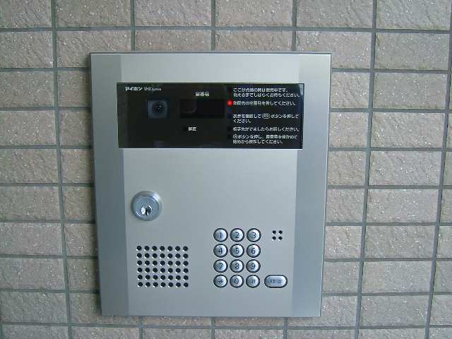タウン清住 セキュリティ