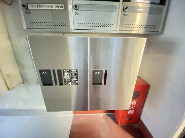 アイビーヒルズ本郷 宅配ボックス