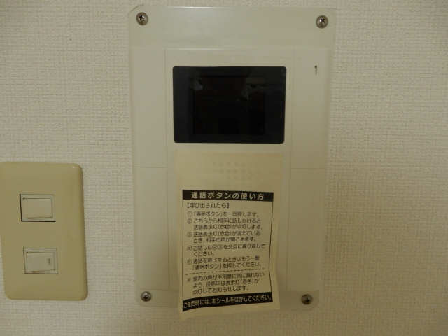 前山フレーデンハウス セキュリティ