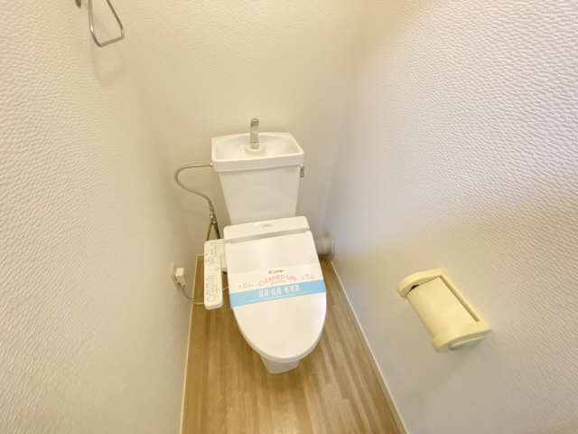 前山フレーデンハウス トイレ