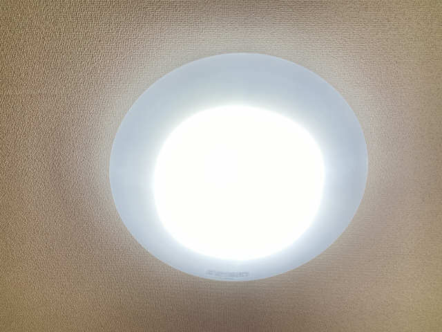 前山フレーデンハウス その他