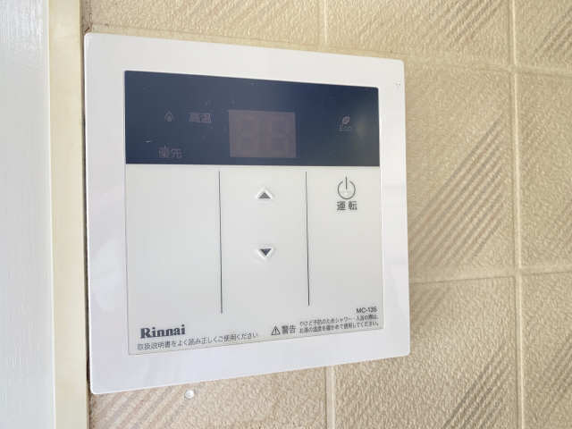 ラフォーレ前山 その他