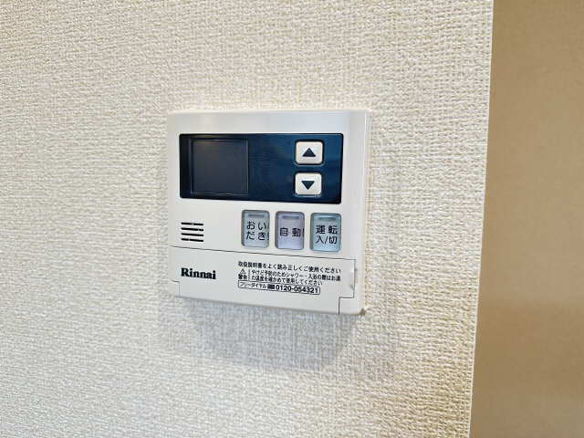 レジデンス茶屋が坂　Ｂ棟 その他
