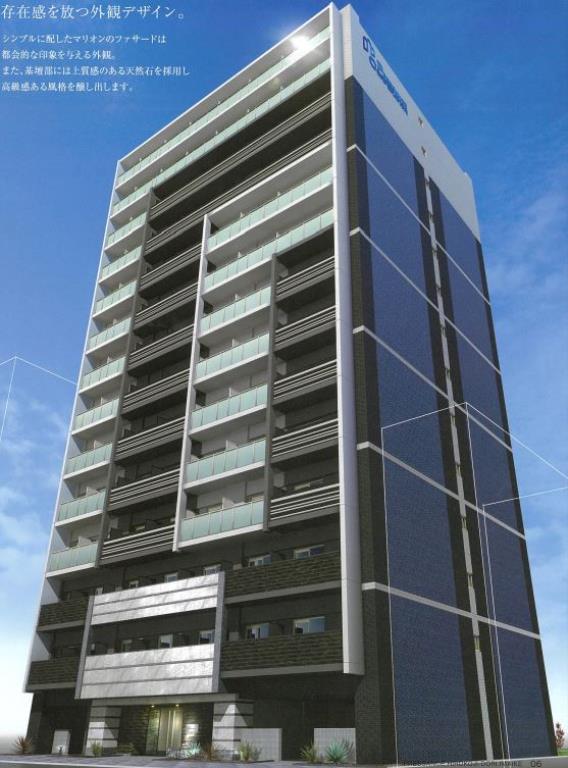 プレサンス広小路通今池 建物 外観(横)