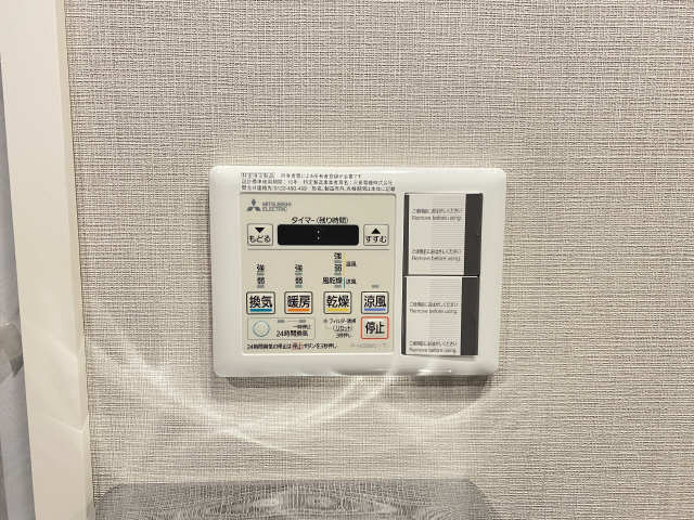 ＪｕｎｒｉＳａｋｕｒａｙａｍａ その他