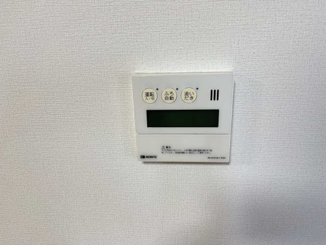 プレシオン猫洞 その他