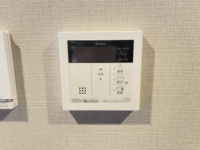 ＪｕｎｒｉＳａｋｕｒａｙａｍａ その他