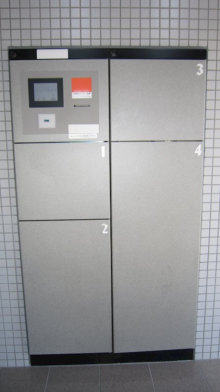 棒屋第4住吉ハイツ 宅配ボックス