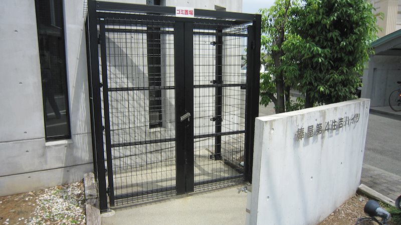 棒屋第4住吉ハイツ ゴミ置き場