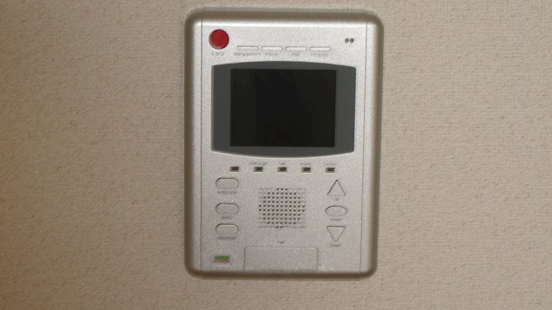 サンヒルズ インテグラボード