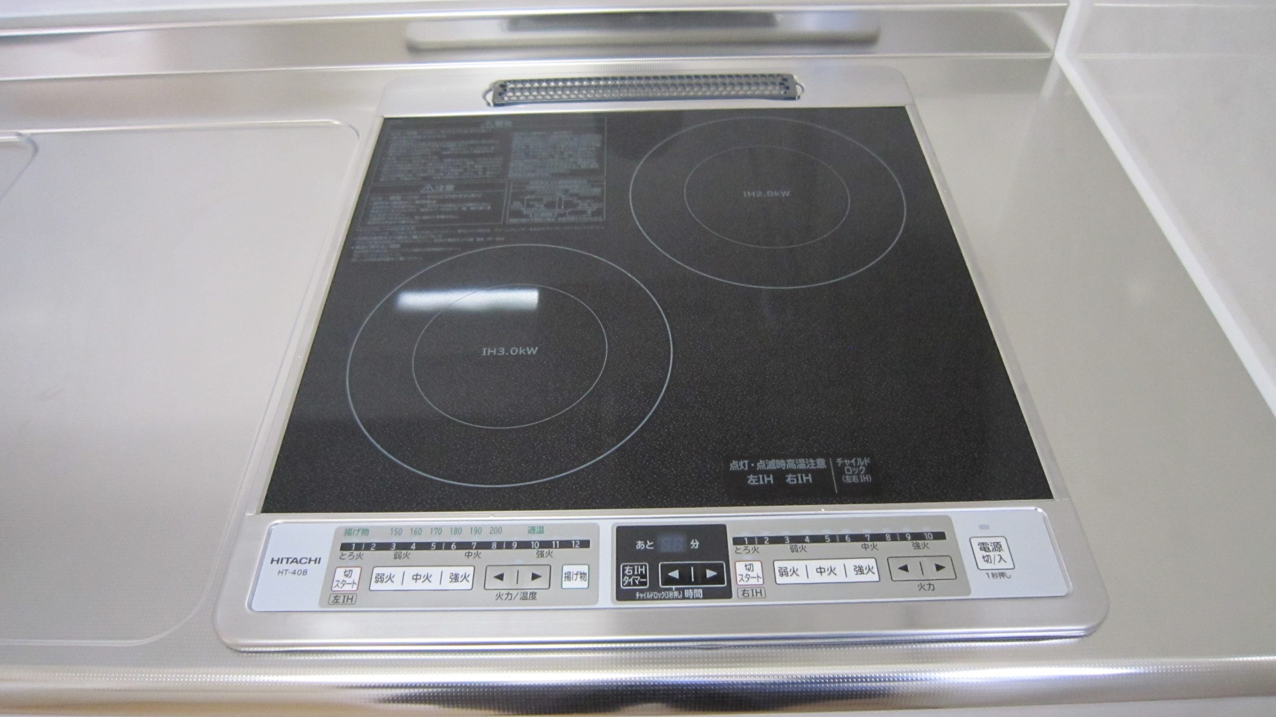 ピアチェーレ 2口　IHヒーター