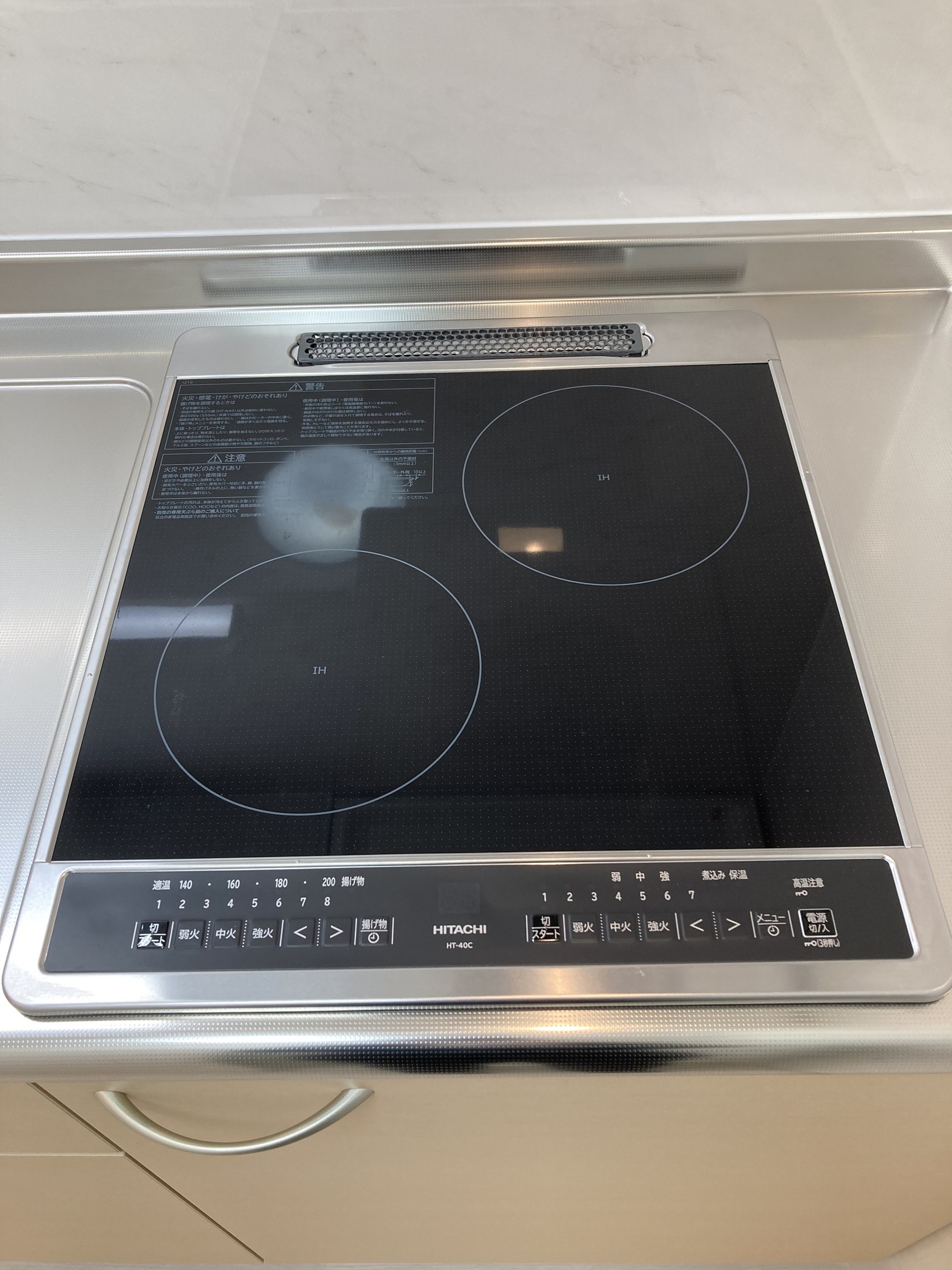 ソレント 2口 IHヒーター