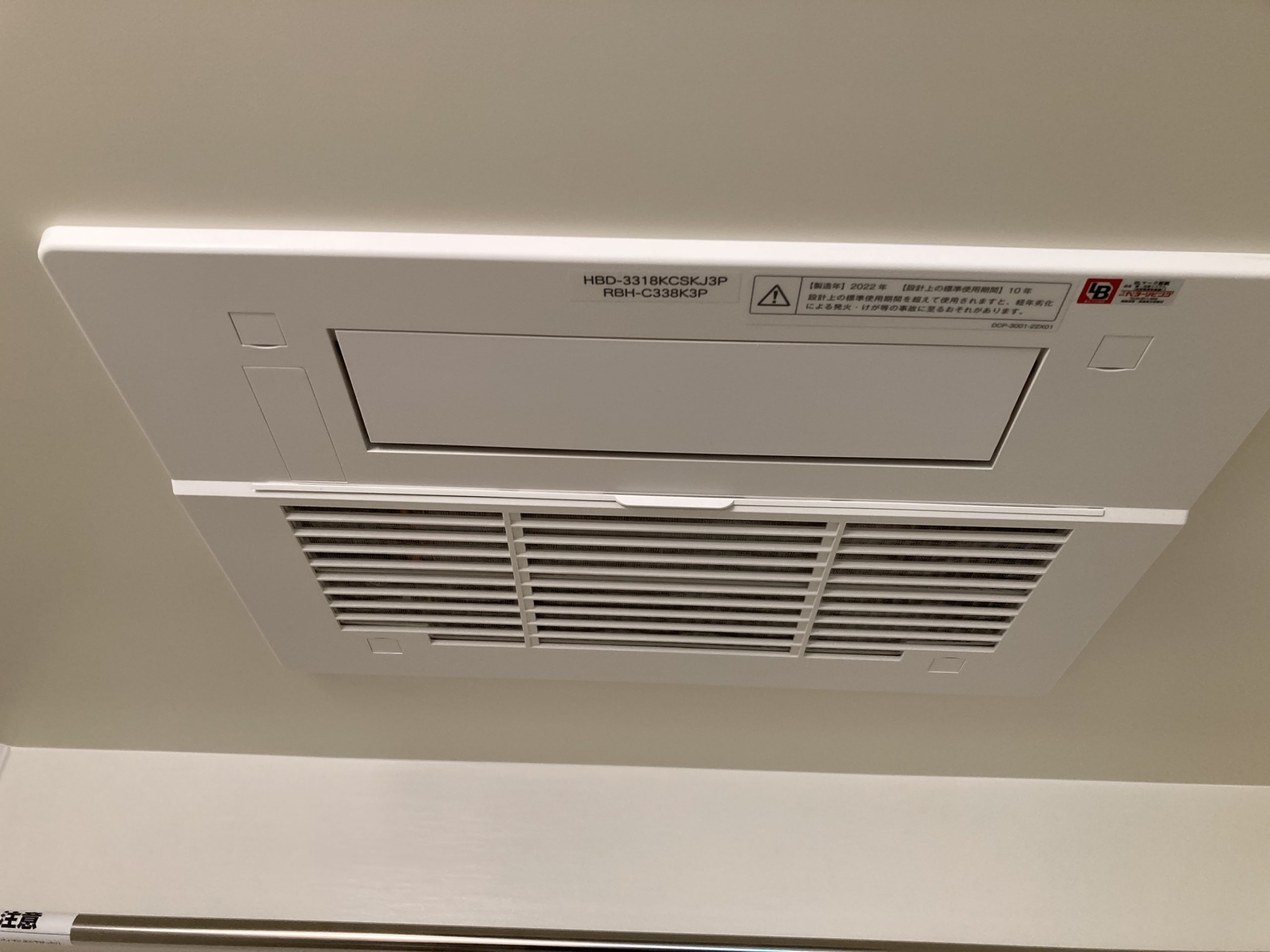 ソレント 浴室乾燥機