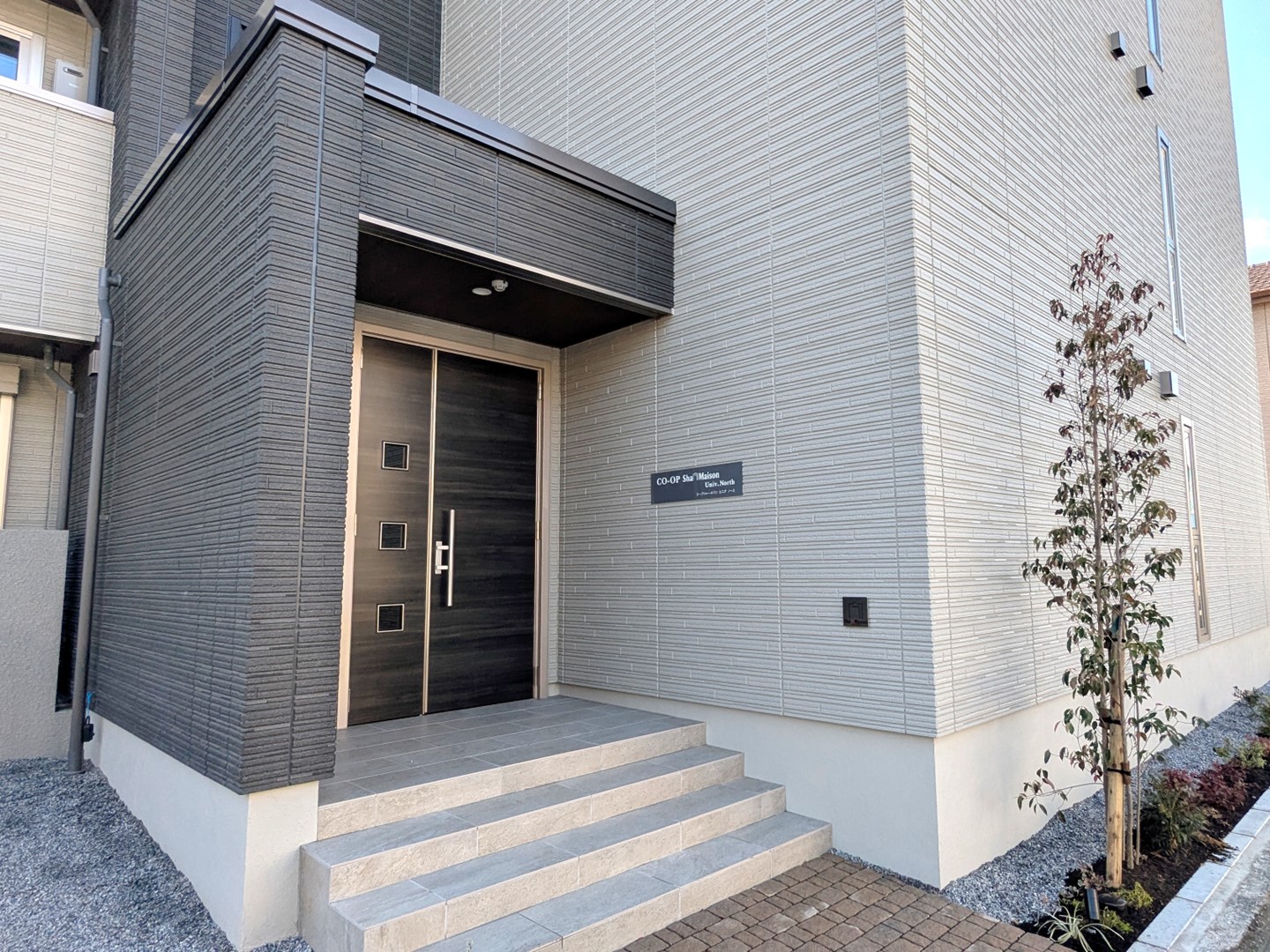 Univ.North エントランス