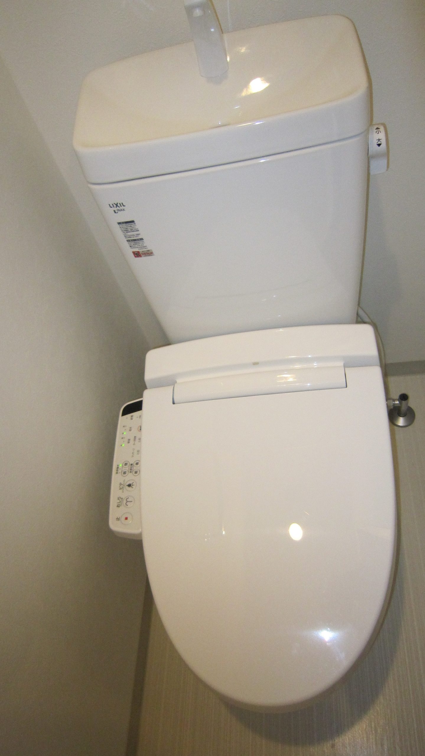 アンシャンテ 温水洗浄便座トイレ