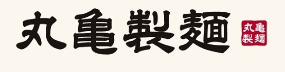 Ace's 丸亀製麺 三重大学前店