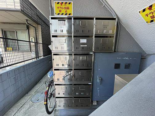 黒部ビル レインズ用チラシ画像