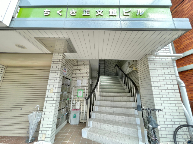 ちくさ正文館Ｓビル エントランス