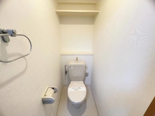 パル松ヶ枝 トイレ