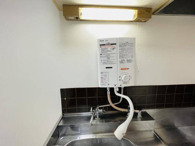 ドムール長湫 その他設備