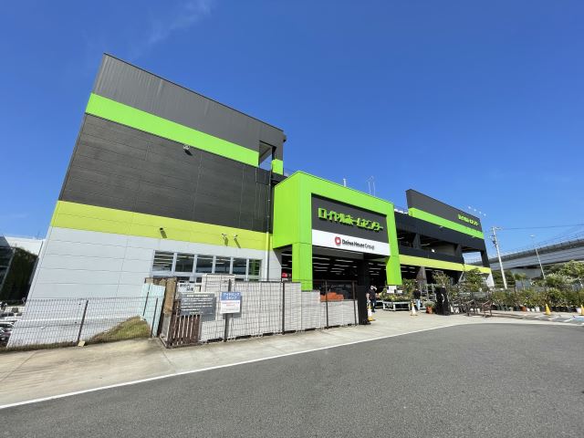 ドムール長湫 ロイヤルホームセンター
