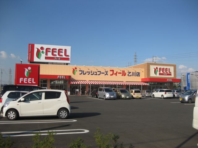 ｄｏｕｘ・ｕｎⅡ【ドゥー　アン　ツー】 ＦＥＥＬ