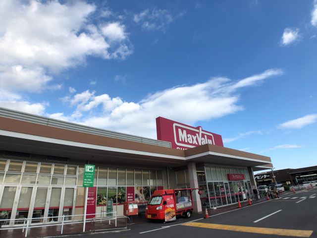 三重県津市白塚町 マックスバリュ