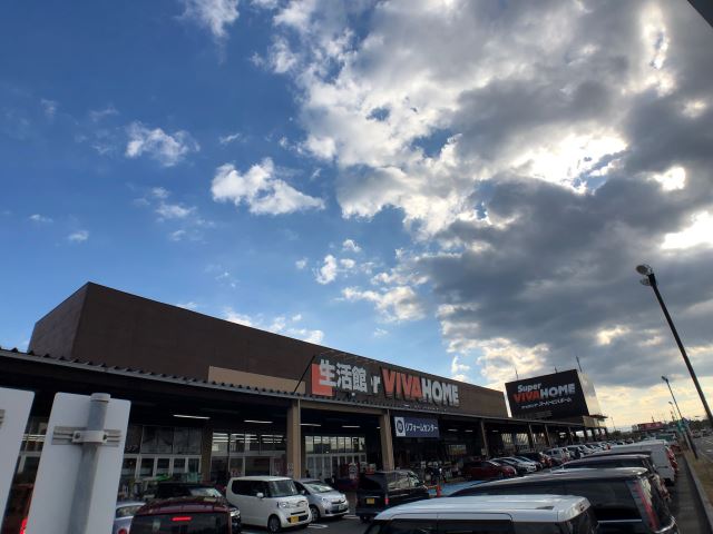 三重県津市白塚町 ビバホーム