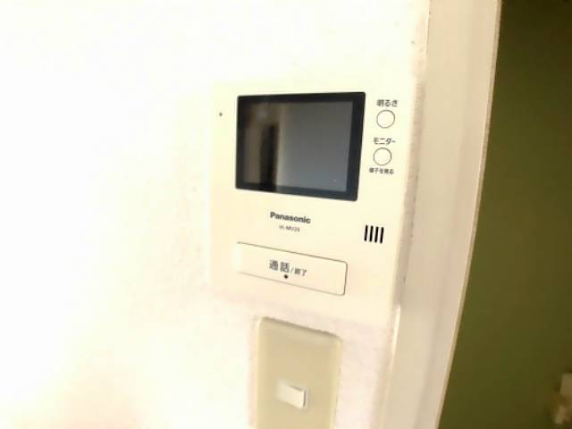 エグゼ杉谷 セキュリティ