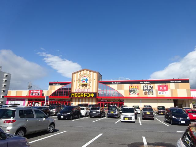 コーポサンシャイン ドンキホーテ