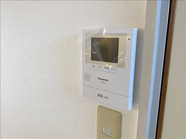 エグゼ杉谷 セキュリティ