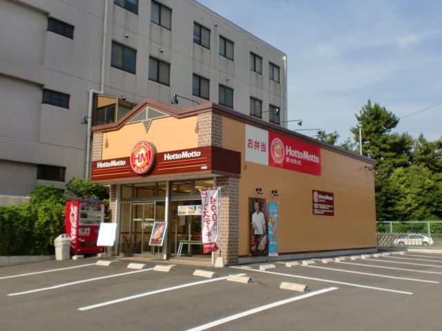 スペース　デュークF ほっともっと