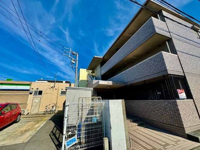 エトアール大幸 その他