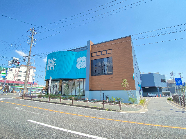 ジュネス石川橋 旬楽膳