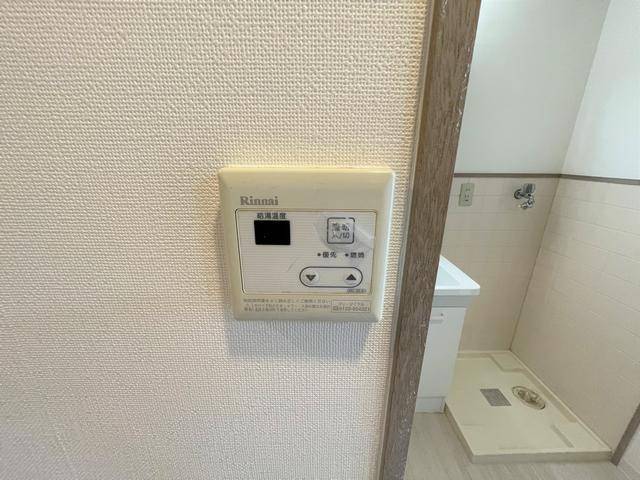ジュネス石川橋 その他