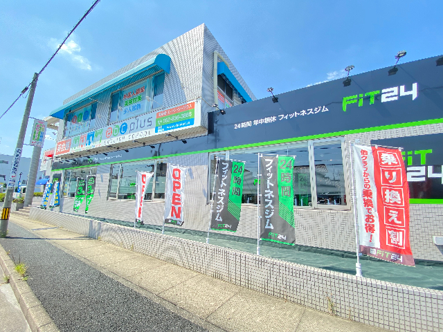ジュネス石川橋 フィットネスジム