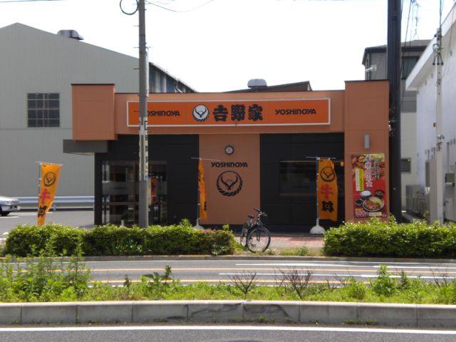 ラフィネ東枇杷島 吉野家