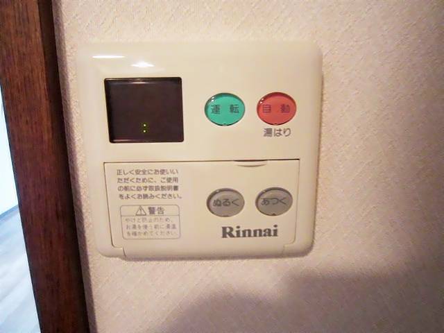 Ｖｉｖｒｅ桜山 その他設備