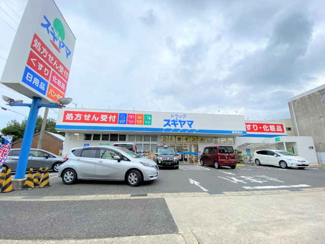 ジュネスⅢ ドラッグスギヤマ春岡通店