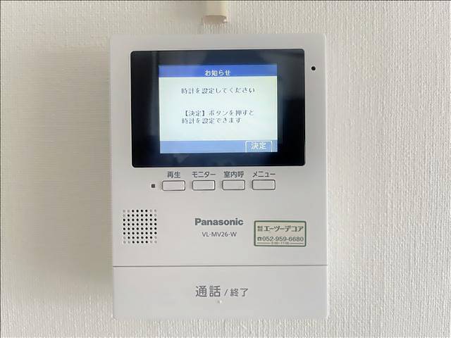 コーポラス太田 セキュリティ