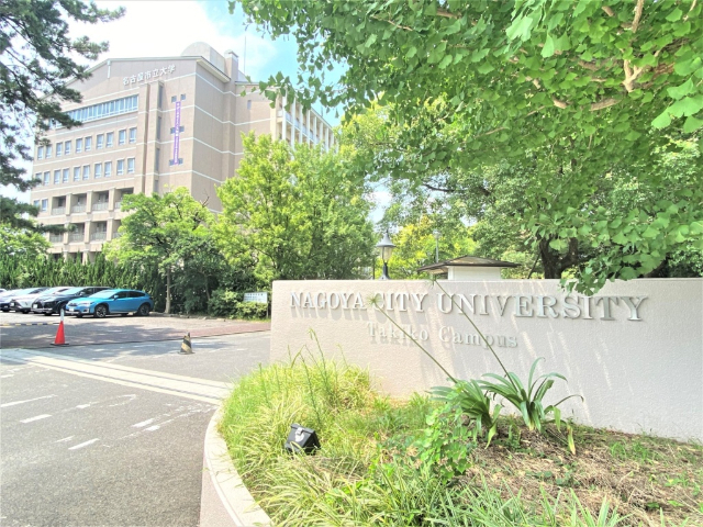 ガル桜山 名古屋市立大学経済学部